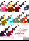 Pehnava Vol 1 By Mayur Printed Cotton Dress Material Wholesale Shop In Surat
